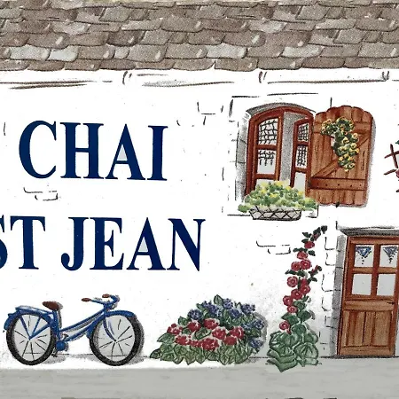 Chai Jean Camelia Piscine Et アパート
